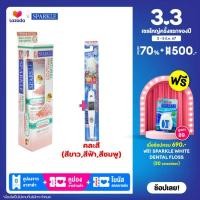 ราคา SET SPARKLE IONIC TOOTHBRUSH 3 COLOR PINK BLUE WHITE คละสี SPARKLE NATURAL HIMALAYAN PINK SALT 100G (21396788333)