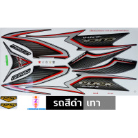 ราคา สติกเกอร์ CLICK 125i ปี 2012 รุ่น 5 สติกเกอร์มอไซค์ Honda CLICK 125i ปี 2012 รุ่น 5 เคลือบเงาแท้ (21198129695)