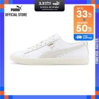 ราคา PUMA PRIME SELECT รองเท้าผ้าใบ Clyde Base สีขาว FTW 39009101 (21433066772)