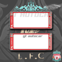 ราคา กรอบป้ายทะเบียนรถยนต์กันน้ำลิเวอร์พูล ลาย Liverpool (7167950014)