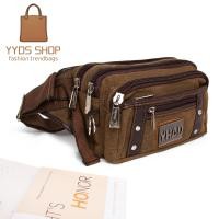 ราคา กระเป๋าคาดเอว กระเป๋าคาดอก ผ้ากระสอบ แคนวาส Fashion ขนาดใหญ่ BIG (20969661620)