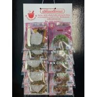 ราคา ตุ๋นยาจีน ชุดตุ๋นยาตีน เครื่องตุ๋นยาจีน ชุดตุ๋นเนื้อ ตราครัวไทยเครื่องเทศ (21363720856)