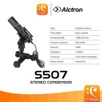 ราคา Alctron S507 Stereo Condensor ไมโครโฟนกล้อง (21407094372)