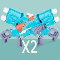 ราคา ปืนฉีดน้ำ ปืนฉีดน้ำสงกรานต์ water gun ปืนฉีดน้ำเด็ก ปืนฉีดเด็ก ของเล่นสงกรานต์ ของเล่นปืนฉีดน้ำ ปืนฉีดน้ำของเล่น ปืนฉีดน้ำของเล่นเด็ก ระยะไกลสุดน (21420373596)