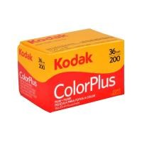 ราคา ฟิล์มสี 35mm Kodak Colorplus Gold Ultramax ฟิล์ม 35mm 135 (21411625864)