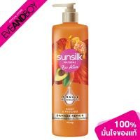 ราคา SUNSILK Natural Bio Active Honey Avocado Damage Repair Shampoo ขนาด 180 ml ซันซิล แชมพู สำหรับผมแห้งเสีย (21301449304)