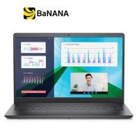 ราคา Dell Vostro 3435 Notebook VN3435PYCC2001OGTH