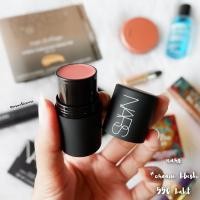 ราคา พร้อมส่ง nar s the multiple cream blush stick mini สี orgasm (18471357926)
