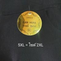 ราคา กางเกงทำงาน ผ้ายืดสกินนี่สีดำ กระเป๋าข้าง ไม่มีซิป (15605027096)