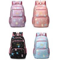 ราคา กระเป๋าเป้เด็ก กระเป่าเป้เด็กนักเรียน ลายหมีแคร์แบร์ ลายน่ารัก พร้อมส่ง (19320234447)
