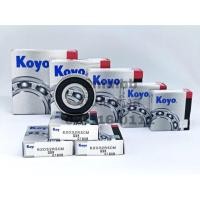 ราคา 6203 2RS KOYO ตลับลูกปืนเม็ดกลมร่องลึก ฝายาง2 ข้าง 17mm x 40mm x 12mm ยี่ห้อ KOYO (2028376147)