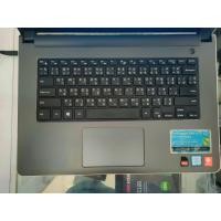 ราคา โน๊ตบุ๊คมือสองยี่ห้อ DELL รุ่น INSPIRON 5459 จอ 14 นิ้ว ซีพียู Intel Core i5 6200U แรม 4GB DDR3 การ์ดจอแยก AMD Radeon R5 M315 SSD 120GB แรงๆ เร็วๆ สภาพสวยๆ ตัวเครื่องใช้งานได้ปกติ 100 (21408951005)