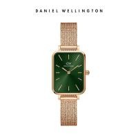 ราคา Daniel Wellington แท้ นาฬิกา QUADRO DW watch for women นาฬิกาหญิง นาฬิกาสี่เหลี่ยมจัตุรัสขนาดเล็ก มรกต ส่งสร้อยข้อมือ (21209624079)