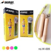 ราคา BIGMAN เชือกกระโดด รุ่น W 005 ด้ามไม้ คละสี (3576130516)