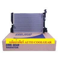 ราคา DENSO หม้อน้ำรถยนต์ มีแป๊ป Altis 1 61 82 0 ปี 2008 2013Altis 1 6 CNG ปี2011ดูโอ้ เกียร์ออโต้ Cool Gear รหัสสินค้า 422176 1050 ดูโอ้ DUAL อัลติส โตโยต้า 2010 2012 DUO TOYOTA (16140135965)