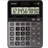 ราคา Casio เครื่องคิดเลข ตั้งโต๊ะ รุ่น DS 1B GD Gold (21377787851)