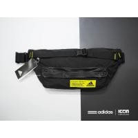 ราคา กระเป๋าคาดอก adidas ID Waist Bag สินค้าแท้ พร้อมถุง Shop l ICON Converse (21283599397)