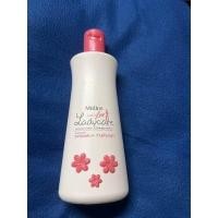 ราคา สบู่เหลวอนามัย น้ำนม มิสทีน เลดี้แคร์ ขนาด 200 มล อ่อนโยน ปลอดภัย ดูแลจุดซ่อนเร้น (21373007665)