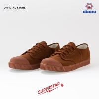 ราคา รองเท้า นันยาง รุ่น Superstar รองเท้าผ้าใบ Nanyang ของแท้ ไซส์ 31 46 รองเท้านักเรียน รองเท้าผ้าใบนักเรียน รองเท้า นันยาง นันยางแท้ รองเท้าผ้าใบ รองเท้านักเรียนชาย (20724355084)