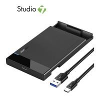 ราคา กล่องใส่ฮาร์ดดิสก์ UGREEN USB 3 0 to HDD Enclosure 2 5 inch 30848 by Studio 7 (17796820252)