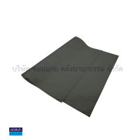 ราคา กระดาษสา บาง กระดาษจัดช่อดอกไม้ สำหรับงานประดิษฐ์ ราคา แผ่น KKNT (21361878589)