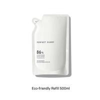 ราคา Perfect Diary Amino Acid 2 in 1 Makeup Remover Foam and cleanser 500ML (18947222558)