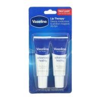 ราคา ลิปมัน Vaseline Lip Therapy Advanced Healing ขนาด 10g ชนิดหลอดรุ่นใหม่ (21212167556)