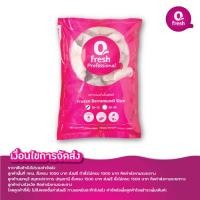 ราคา Qfresh เนื้อปลากะพงแล่ติดหนัง 10 15 g pc 1 kg แช่แข็ง ค่าจัดส่ง 99 บาท ทั่วไทย (2803078517)