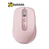 ราคา เมาส์ไร้สาย Logitech Wireless Mouse MX Anywhere 3S by Banana IT (19582626644)