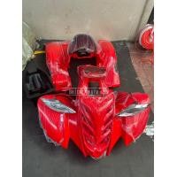 ราคา ชุดสีเอทีวีBig Body เฟรมสีเอทีวีบอดี้ใหญ่ ชุดสี atv เปลือกสีเอทีวี เฟรมรถatv 150ทรงไดโนเสาร์ ใหญ่ (19684757745)