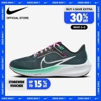 ราคา Nike Womens Air Zoom Pegasus 40 Shoes Deep Jungle ไนกี้ รองเท้าวิ่งโร้ดรันนิ่งผู้หญิง Air Zoom Pegasus 40 สีดีป จังเกิล (20768349298)