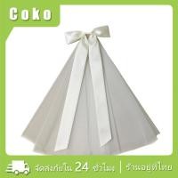 ราคา พร้อมส่ง เวลเจ้าสาวโบว์มินิมอล ยาวประมาณ60CM ผ้าคลุมผมเจ้าสาว สีขาว งานสวยมาก prewedding Bachelorette after party (21387798621)