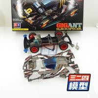 ราคา รถขับเคลื่อนสี่ล้อพี่น้องสี่คนชัยชนะการโจมตีของสไปเดอร์แมนสไปเดอร์แมนสไปเดอร์แมนสไปเดอร์แมนสไปเดอร์แมนสไปเดอร์แมนสไปเดอร์แมนสไปเดอร์แมนสไปเดอร์แมนสไปเดอร์แมน (19992070660)