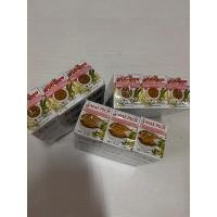 ราคา ถูกสุด 12กล่อง แพ็ค หัวเชื้อแมงดานา ตรา แม่พลอย วัตถุแต่งกลิ่นรสเลียนธรรมชาติกลิ่นแมงดานา (21359191251)