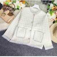 ราคา เสื้อคลุมทวิตแต่งขอบชีฟอง เสื้อคลุมใส่ทำงานผ้าทวิต สไตล์หรูหราผู้ดี (21426735421)