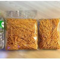 ราคา ปลาทาโร่เส้น ปลาเส้น เกรดA บาบีคิว ทำจากเนื้อปลา 80 500กรัม ครึ่งโล (21398702763)