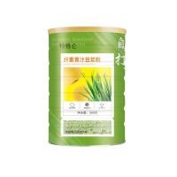 ราคา ผงเต้าหู้ กลิ่นชาเขียว ผงน้ำเต้าหู้กลิ่นชาเขียว พร้อมจัดส่ง (21393353266)