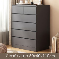 ราคา ตู้เก็บของ ชั้นวางของ ชั้นวางอเนกประสงค์ ขนาด 120cm โต๊ะวางของ ชั้นวางทีวี ตู้วางทีวี ตู้วางของ ช่วยประหยัดพื้นที่ ดีไซด์ทันสมัย (21405718317)