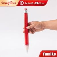ราคา ดินสอไม้ ดินสอยักษ์ ขนาดยาว33CM จัดส่งภัยใน24ชั่วโมง (21322480778)