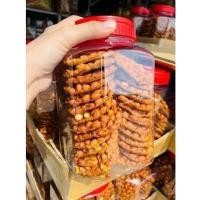 ราคา ถั่วทอดโบราณ กระปุกใหญ่ (21427891063)