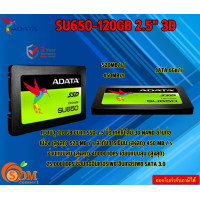 ราคา ADATA SSD SU650 120GB ULTIMATE 2 5 SATA III ASU650SS 120GT R Read Up to 520MB s Write Up to 450MB s รับประกัน3ปี (21417855329)