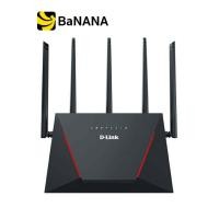 ราคา เราเตอร์ไร้สาย D Link Network DIR X3000Z AX3000 Mesh Gigabit Wireless Router by Banana IT (19285856660)