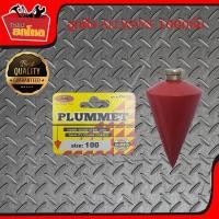 ราคา ลูกดิ่ง ALLWAYS 100 กรัม เครื่องมือช่างสำหรับการอ้างอิงแนวดิ่ง (1026492816)