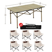 ราคา พร้อมส่ง เก้าอี้แคมป์ปิ้ง โต๊ะแคมป์ปิ้ง พับเก็บได้ โต๊ะสนาม ชุดโต๊ะแคมป์ปิ้ง เก้าอี้แคมป์ปิ้ง พกพาสะดวก โต๊ะเก้าอี้สนามพับได้ ขาเหล็กแข็งแรง กลางแจ้งในร่ม (21441766721)