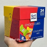 ราคา Ritter Sport กล่องใหญ่ 34ชิ้น ช็อคโกแลตรวมรส นำเข้าจากเยอรมัน (21421733219)