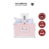 ราคา Dior Miss Dior Eau De Parfum 100ml น้ำหอมกลิ่น Amber Floral (17178221650)