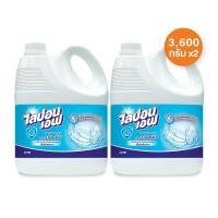 ราคา ไลปอน เอฟ ผลิตภัณฑ์ ล้างจาน เข้มข้น สูตรอนามัย 3600 มล แบบแกลลอน แพ็คคู่ สุดคุ้ม (21401468563)