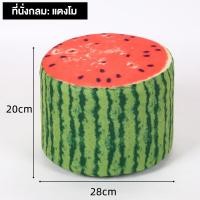 ราคา สตูลเล็ก สตูลเตี้ย เก้าอี้บ้าน สตูลผ้า สตูลกลม สตูลเตี้ยพรม สตูลน่ารัก ราคาถูก สตูลเปลี่ยนรองเท้า อุจจาระเด็กที่สวยงาม (21001248498)