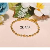 ราคา สร้อยข้อมือสองกษัตริย์ สามกษัตริย์ (20227802202)