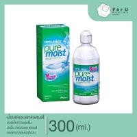 ราคา OPTI FREE Pure Moist น้ำยาล้างคอแทคเลนส์ ขนาด 300 มิลลิกรัม (21414482884)